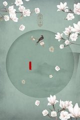 天美蜜桃乌鸦果冻传媒